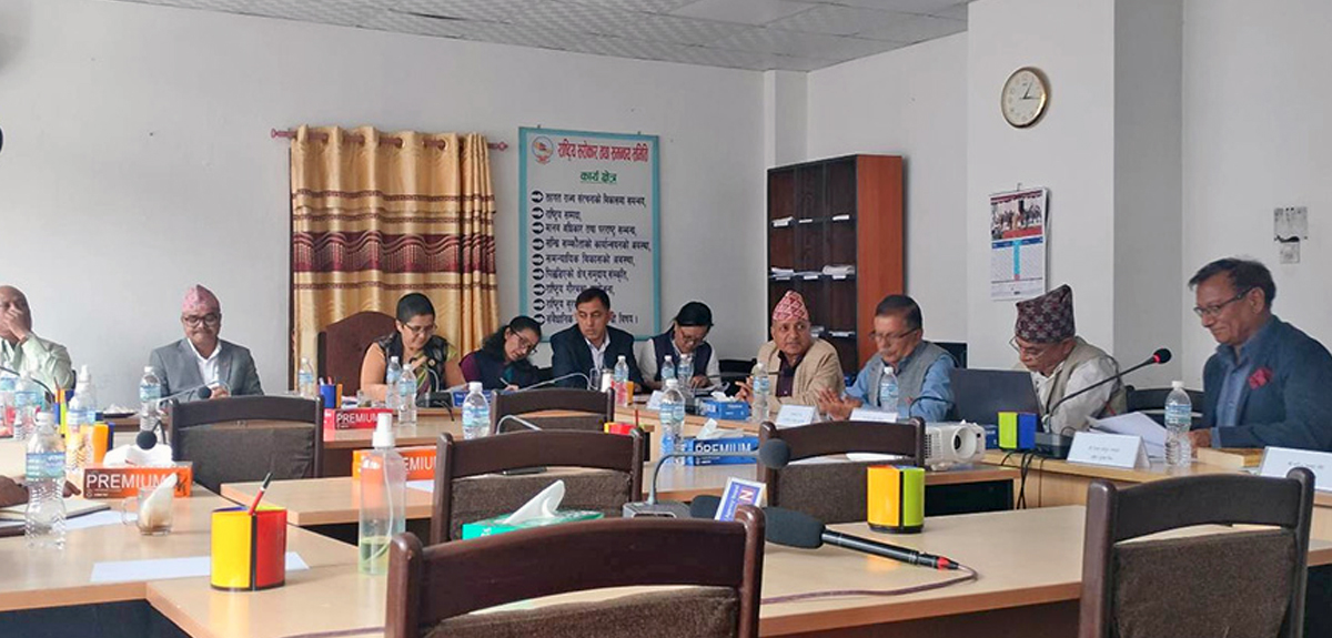 जिल्ला निर्वाचन कार्यालय खारेजीको प्रस्तावबारे संसदीय समितिको चासो